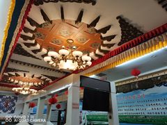 -科尔沁烤羊腿(旗舰店)
