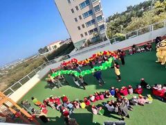-阳光灿烂托育幼儿园海滨园区