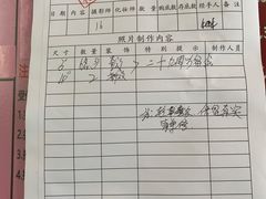 -中国照相馆(王府井店)