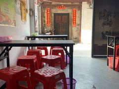大堂-长远七记