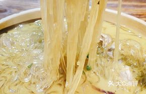 Homemade Roast Goose Noodles