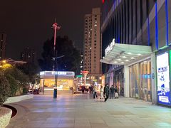 -万达广场(南京江宁店)
