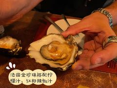 -斯普汇生蚝牛排馆(中骏世界城店)