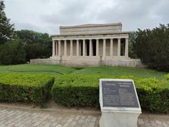 -北京世界公园