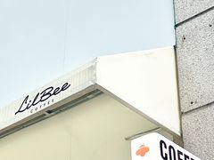 门面-LilBee Coffee