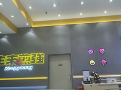 -小杨生煎(深圳岗厦北店)