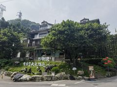 -巴倒烫陆派火锅山庄(南山总店)