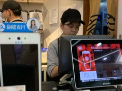 -眷茶(赛格国际购物中心店)