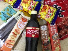 -沃尔玛(前山店)