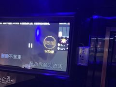 -魅KTV·AI辅唱(人民广场旗舰店)