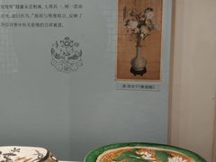 -四川博物院