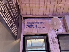-琥珀川糟粕醋火锅(慈云寺店)