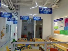 -斯坦星球青少儿编程机器人科学思维专注力科创竞赛规划(兰岛学习中心)