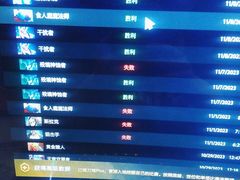 -网络客栈电竞网咖(西潞南大街店)