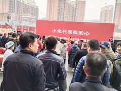 -大连熟食品交易中心