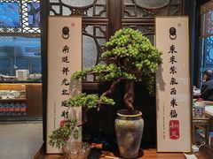大堂-东门口涮肉·砂锅·烤串(老门东店)