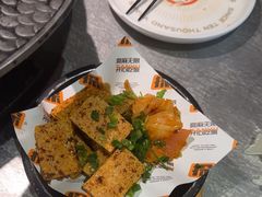 -探鱼·鲜青椒爽麻烤鱼(天河优托邦店)