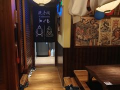 -鸟鹏烧鸟居酒屋(熙龙湾店)