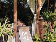 -时光花园(白鹭洲店)