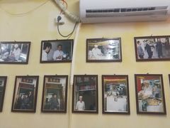 -陈亨卤煮小肠(广安门店)