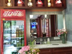 -勤德兴(湖滨路店)