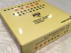-丁老爷子苏香圆