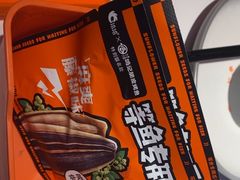 -鸣记脆皮烤鱼(三八广场店)