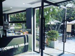 -USTC1958东区·by UNILAB