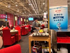 -金鼎轩(亚运村店)