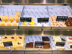 面包甜点陈列柜-陶源劵村(苏宁广场店)