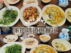 -乡亲鹅肉城(吴江店)