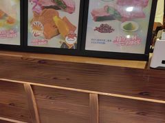 -粉粉乐鲷鱼烧(美罗城店)