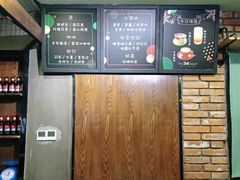 -第三空间·趣味桌游·轰趴.室内CS.剧本杀(大武汉1911店)