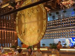 -西塔老太太泥炉烤肉(武汉摩尔城店)