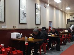 -郑家包子牛肉拉面(尚勤路店)