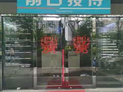 -CJ车体工作室·洗车·贴膜·美容