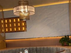 -南山翁新概念川菜(江宁万达广场店)