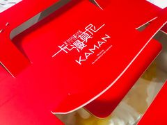-卡漫莫尼蛋糕(私人定制店)
