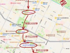 -西安大兴善寺