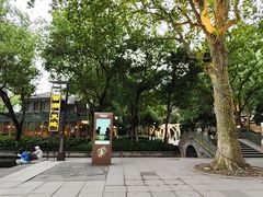 -西湖天地