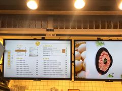 -卞姐蛋饼(陕西南路店)