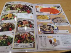 -萨莉亚意式餐厅(南京环亚凯瑟琳广场店)
