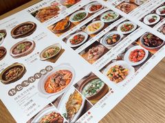 -顺风汤馆·广府粤菜(江宸天街店)