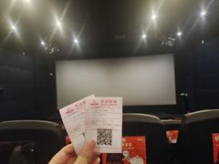 -万达广场(沈阳铁西店)
