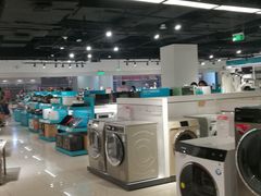 -顺电sundan(北投新奥购物中心店)