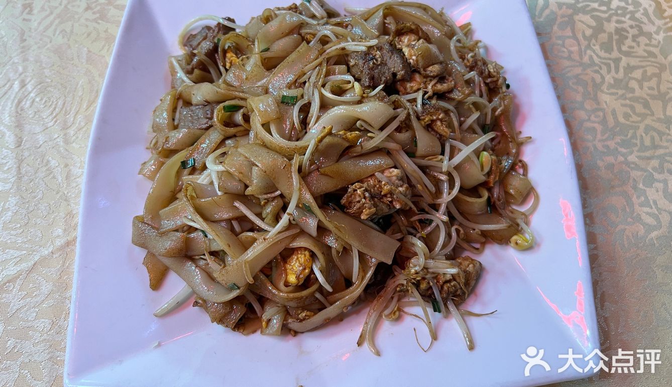 美食探店 「通仔海鲜粥城(双龙店)」