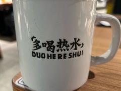 -新太二·鲜料川菜(晶耀前滩店)