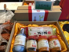 -令氏家外家周秦食府(高新店)