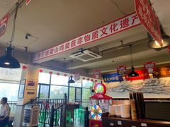 -李子坝梁山鸡(李子坝大鸡哥店)