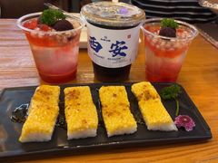 -粉巷13號陕菜馆